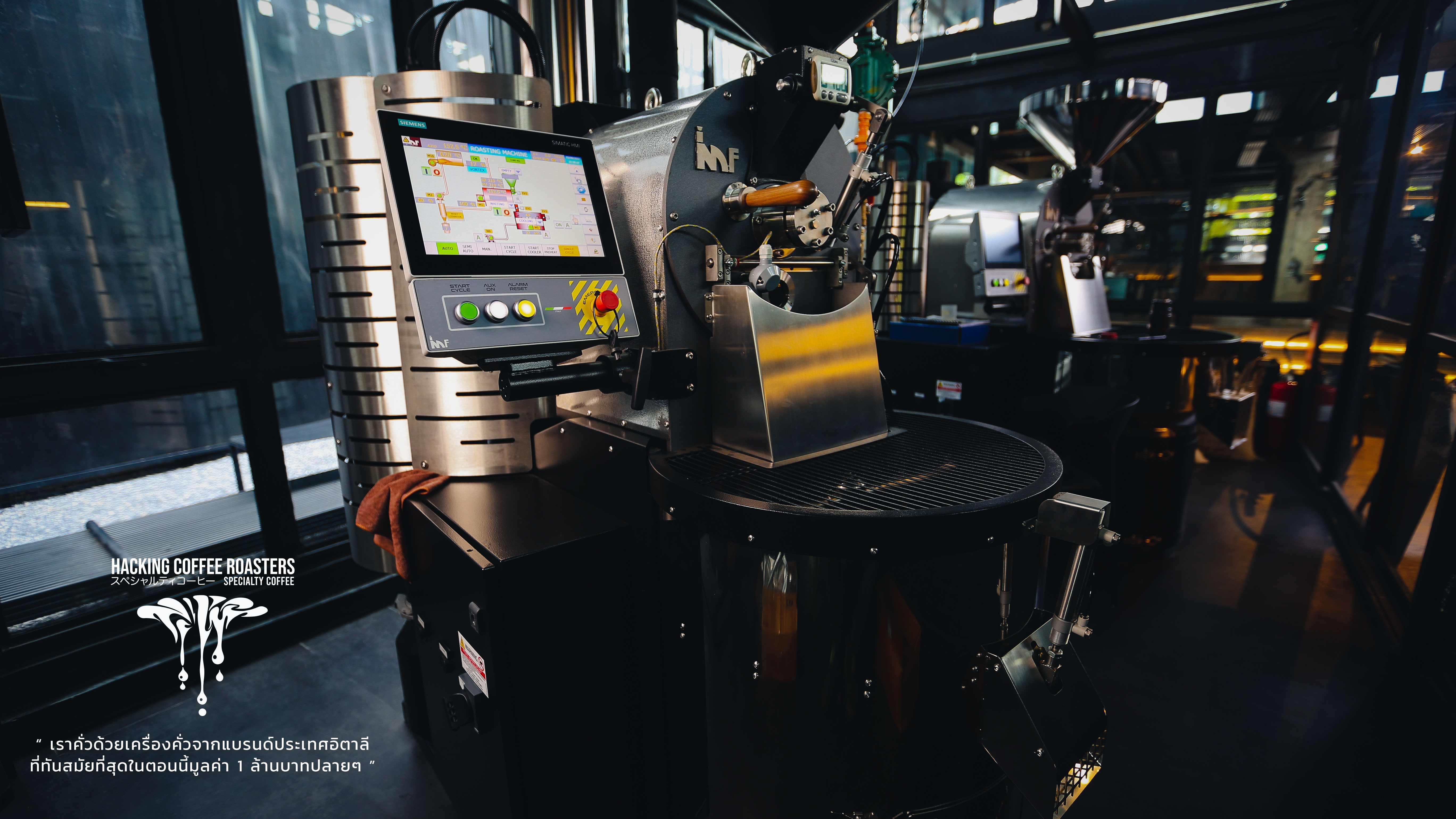 สั่งซื้อสินค้าออนไลน์จาก Hacking Coffee Roasters | Shopee Thailand