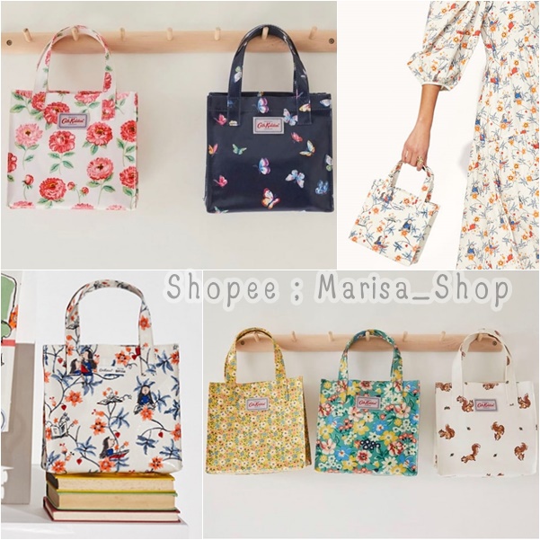 Cath kidston shop small book bag