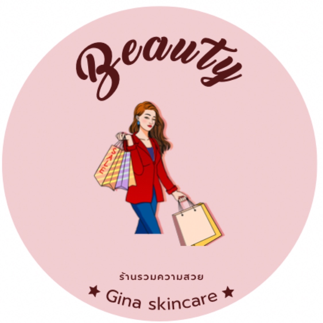 Gina skincare ของแท้100, ร้านค้าออนไลน์ Shopee Thailand