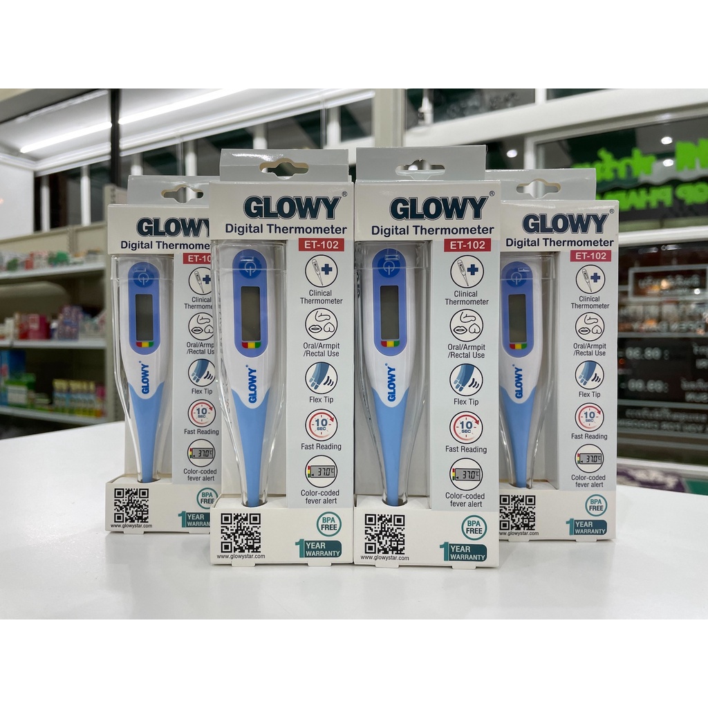GP Pharma, ร้านค้าออนไลน์ | Shopee Thailand