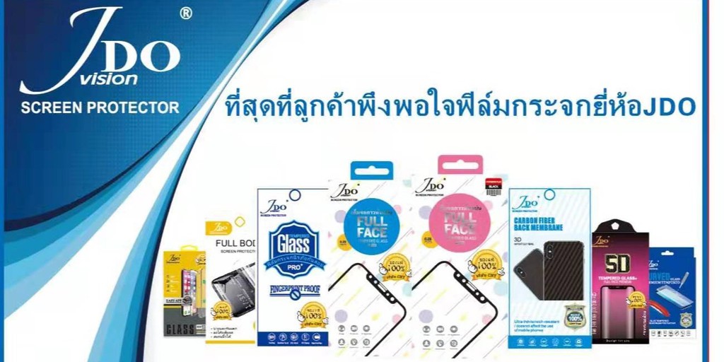 JDO official, ร้านค้าออนไลน์ | Shopee Thailand