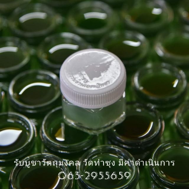 รายการ 90+ ภาพพื้นหลัง เก็บหอมรอมริบ สวยมาก