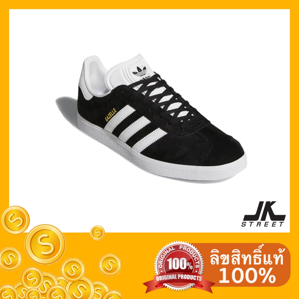 Adidas bb764 hot sale