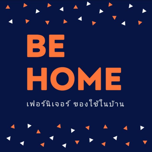 BE HOME, ร้านค้าออนไลน์ | Shopee Thailand