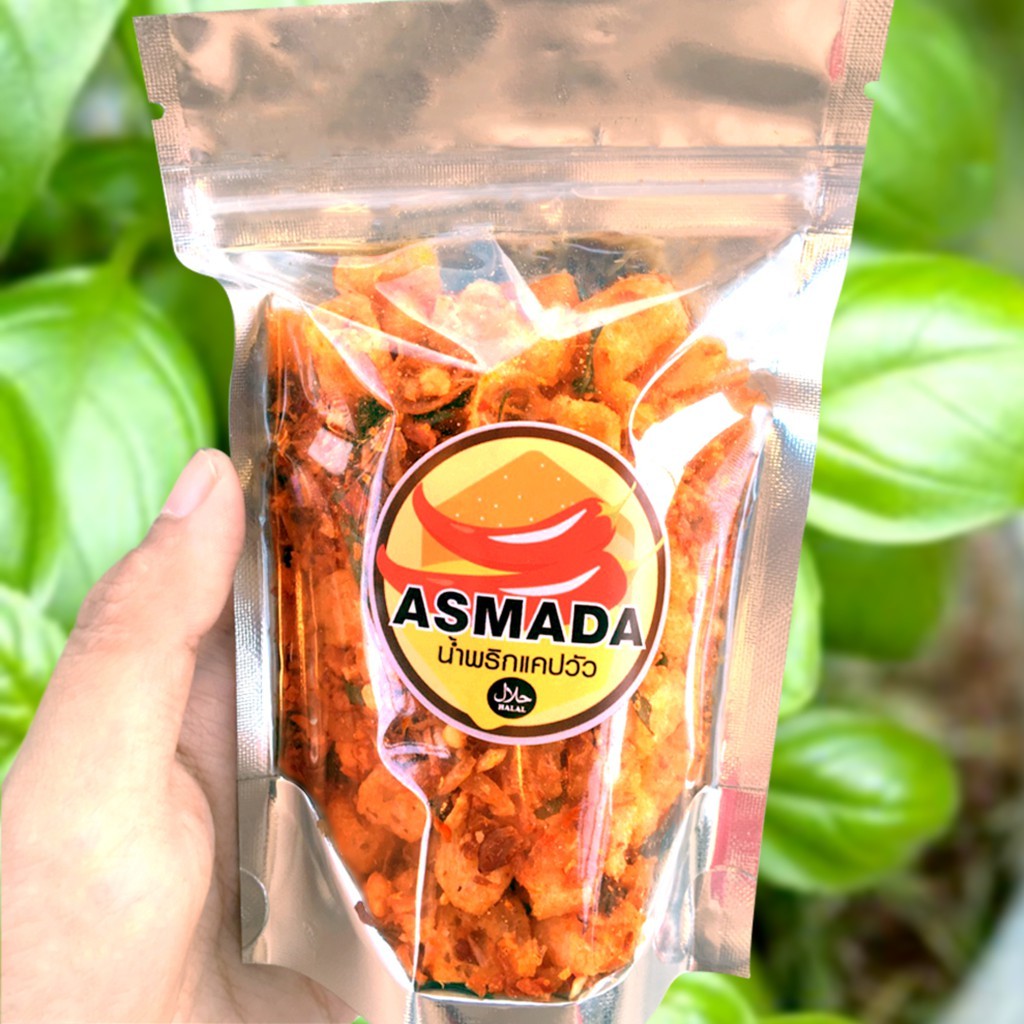 Asmada, ร้านค้าออนไลน์ | Shopee Thailand