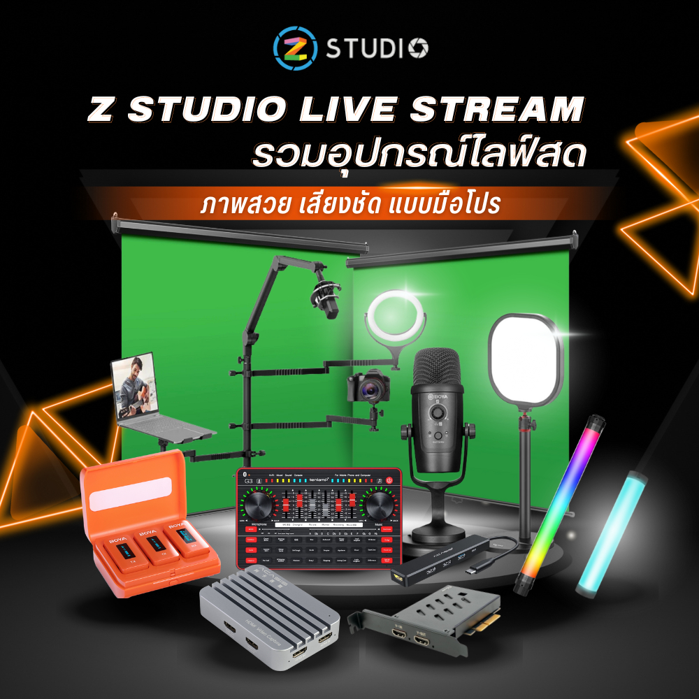 Z Studio, ร้านค้าออนไลน์ | Shopee Thailand