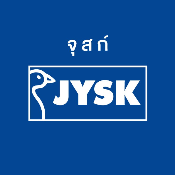 สั่งซื้อสินค้าออนไลน์จาก JYSK Official Shopee Thailand