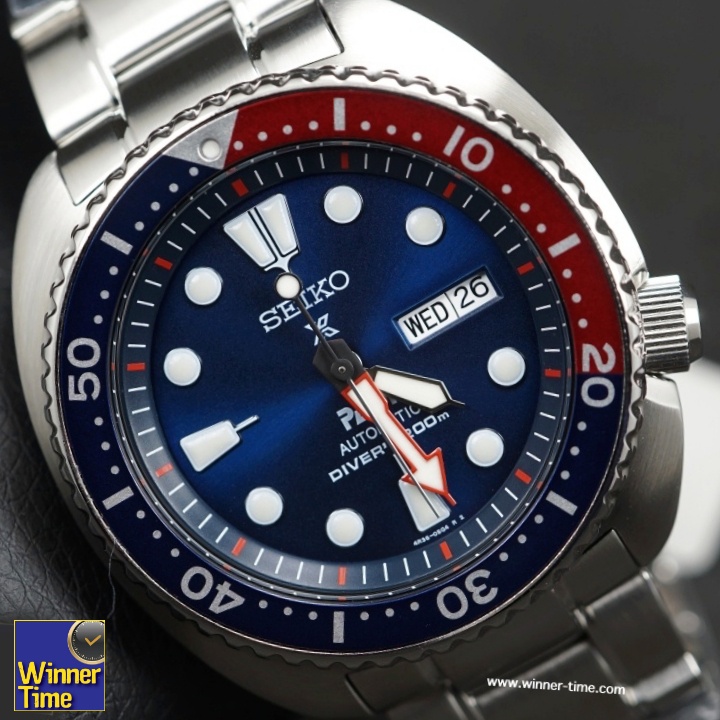 Seiko store padi 200m