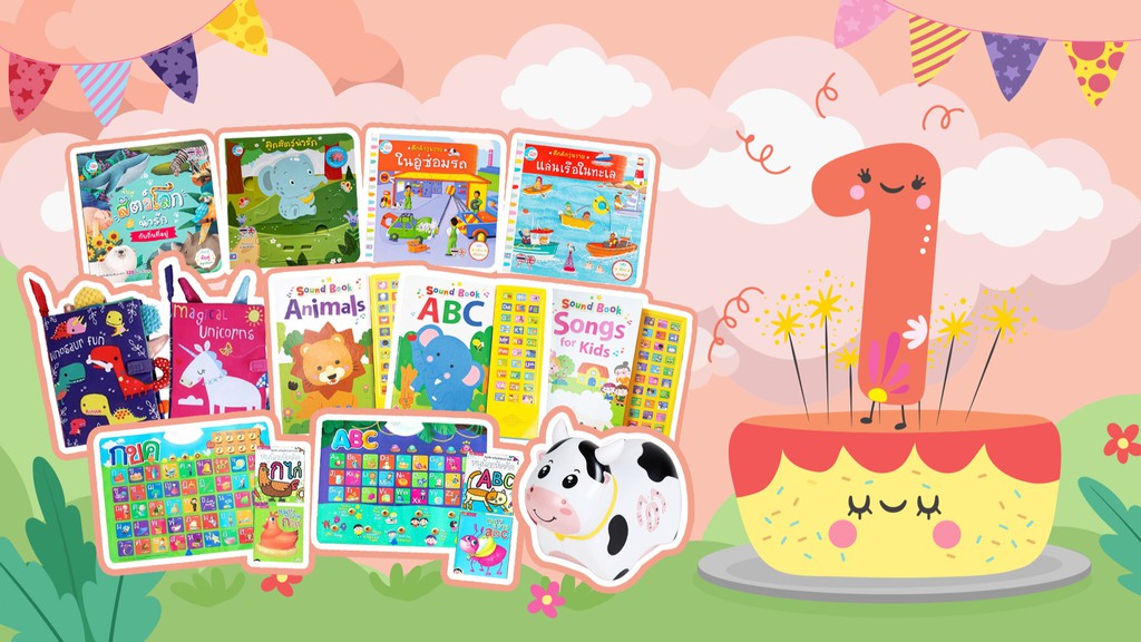number1_shop, ร้านค้าออนไลน์ | Shopee Thailand
