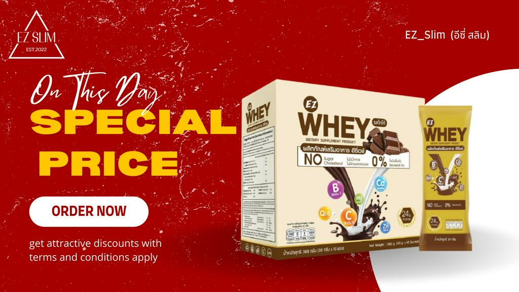 EZ_Slim (อีซี่ สลิม), ร้านค้าออนไลน์ Shopee Thailand