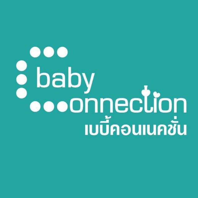 Baby Connection Shop : OFFICIAL, ร้านค้าออนไลน์ | Shopee Thailand
