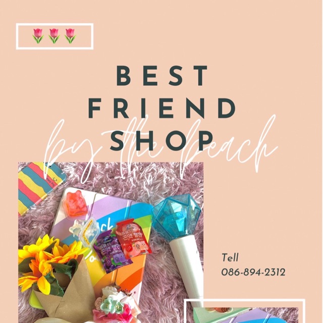 Best Friends Shop, ร้านค้าออนไลน์ Shopee Thailand