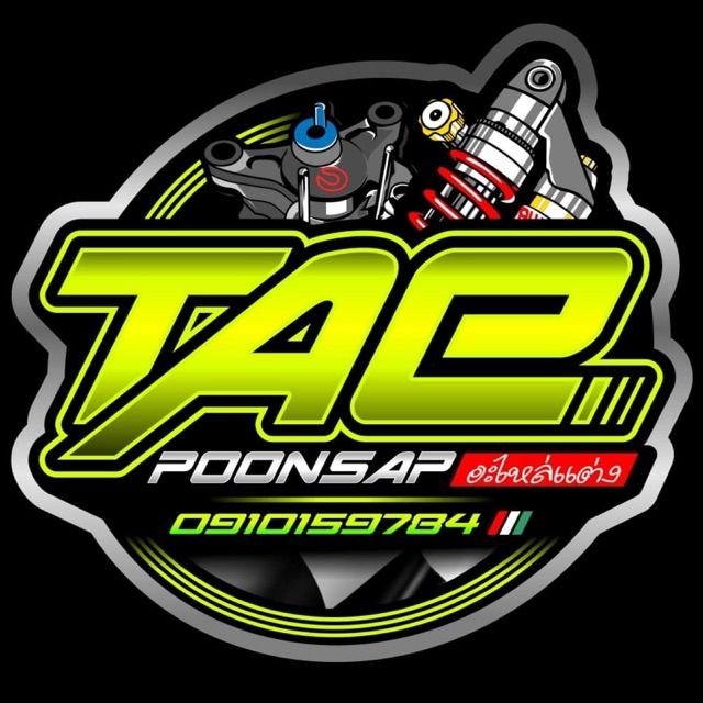 Tae Racing Shop, ร้านค้าออนไลน์ | Shopee Thailand