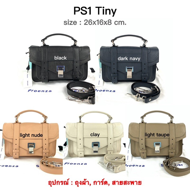 Proenza Schouler PS1 size tiny Shopee Thailand