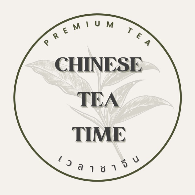 Chinese Tea Time, ร้านค้าออนไลน์ | Shopee Thailand