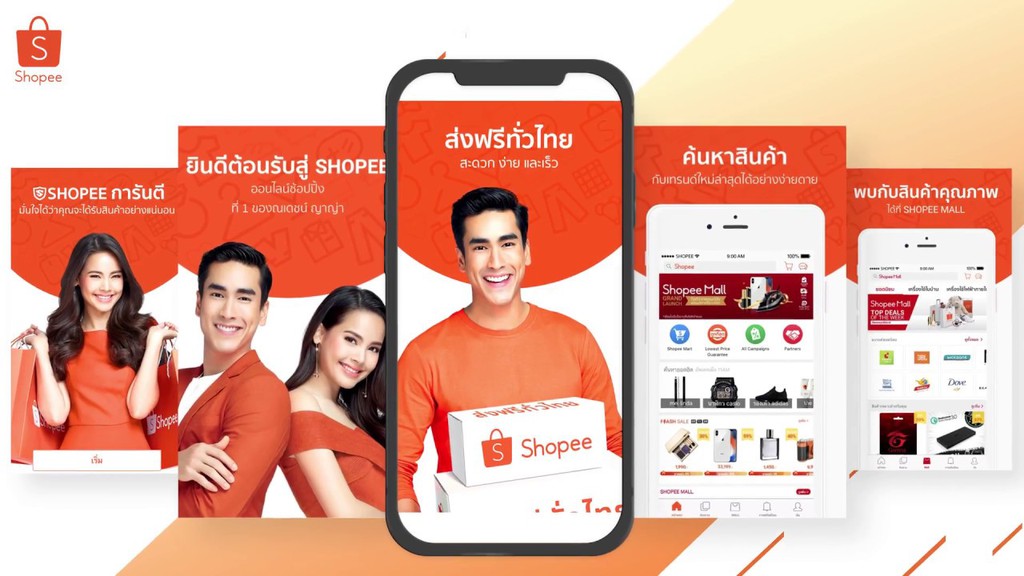 TECH HOUSE, ร้านค้าออนไลน์ | Shopee Thailand