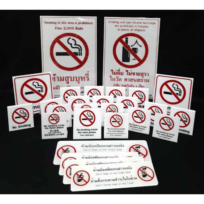 stk.sticker, ร้านค้าออนไลน์ | Shopee Thailand