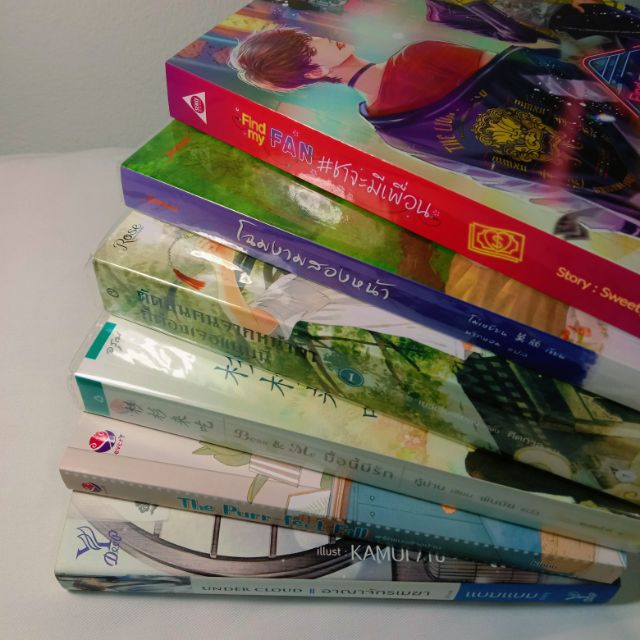 FullBooks, ร้านค้าออนไลน์ | Shopee Thailand
