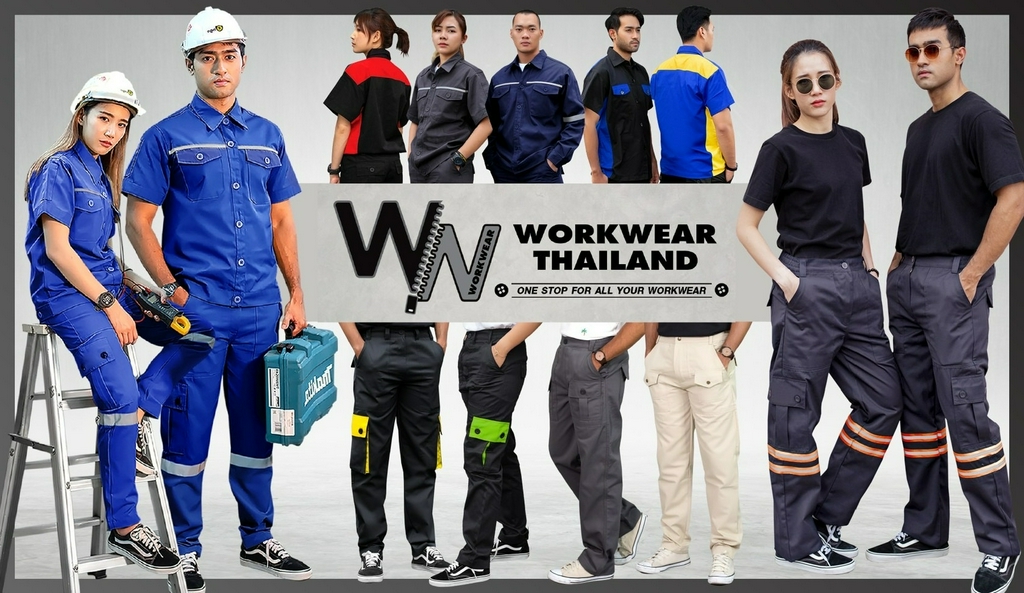 สั่งซื้อสินค้าออนไลน์จาก Workwearthailand Shopee Thailand
