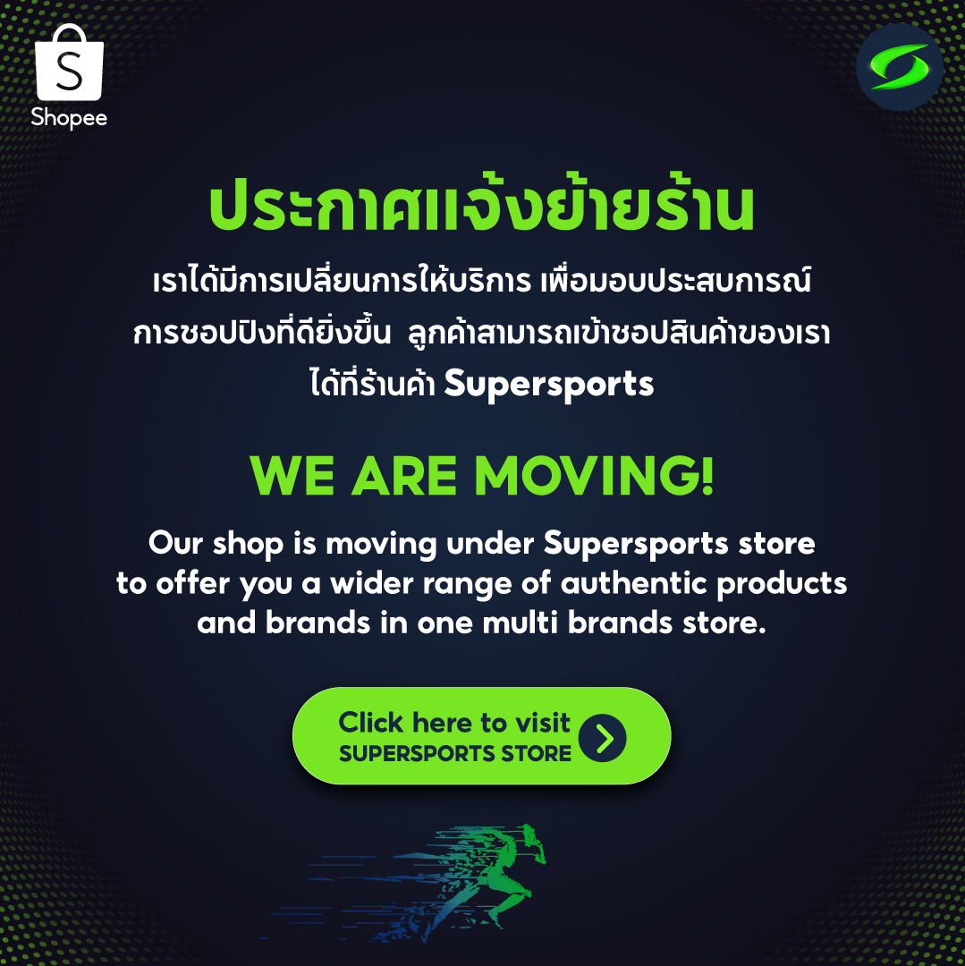 à¸ªà¸±à¹à¸à¸à¸·à¹à¸­à¸ªà¸´à¸à¸à¹à¸²à¸­à¸­à¸à¹à¸¥à¸à¹à¸à¸²à¸ Liverpool FC Thailand | Shopee Thailand