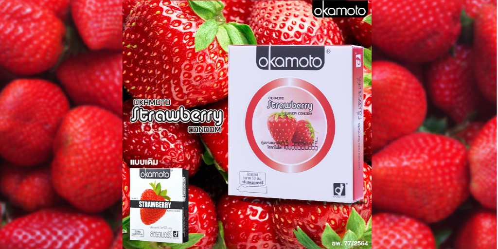 สั่งซื้อสินค้าออนไลน์จาก Okamoto Official | Shopee Thailand