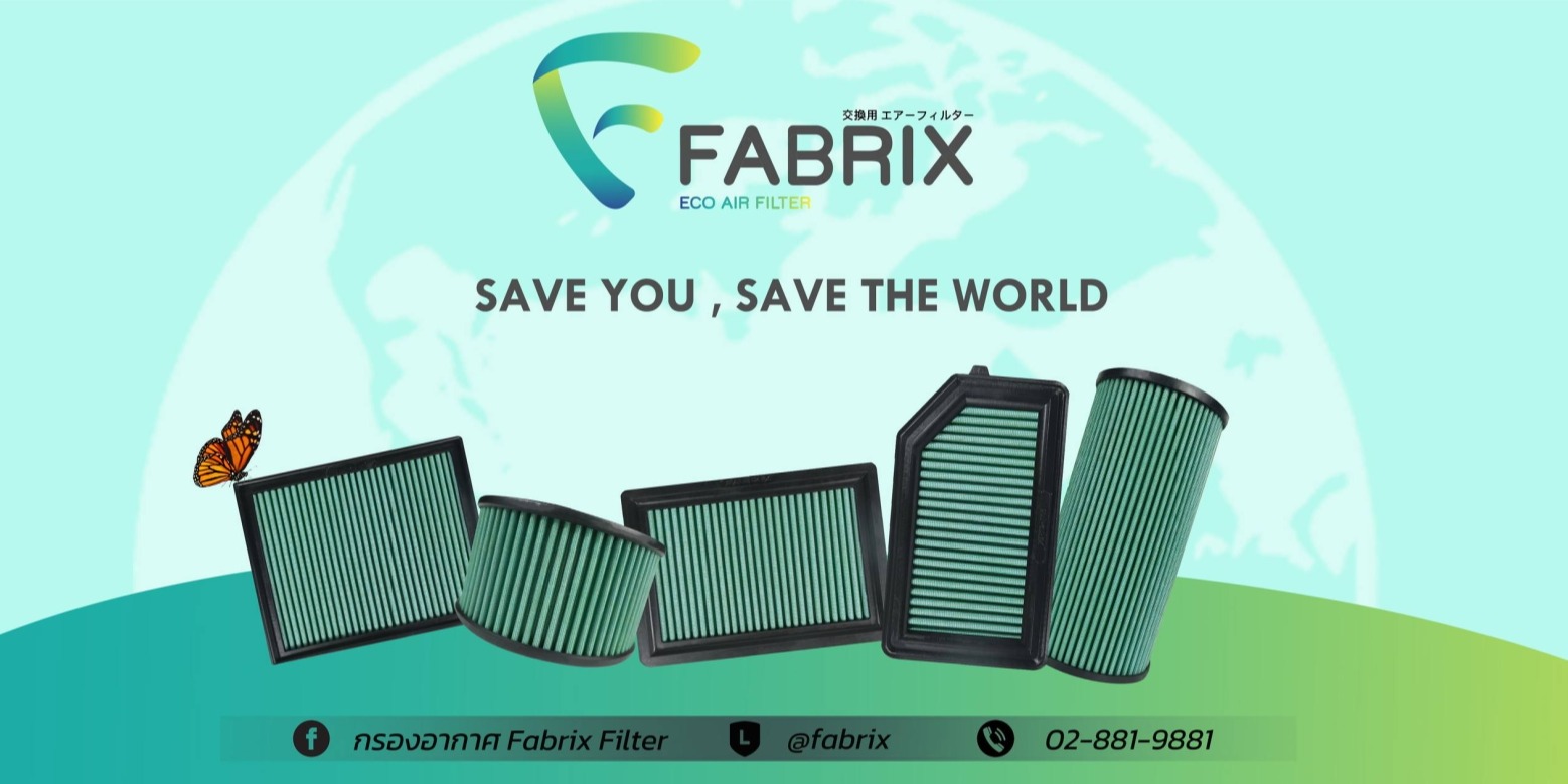 สั่งซื้อสินค้าออนไลน์จาก fabrix_official_store | Shopee Thailand