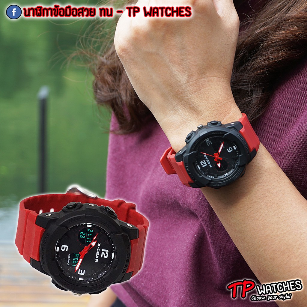 tp_watches27761, ร้านค้าออนไลน์ | Shopee Thailand