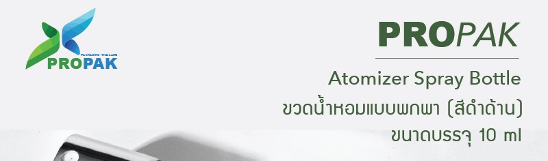 Propak, ร้านค้าออนไลน์ | Shopee Thailand
