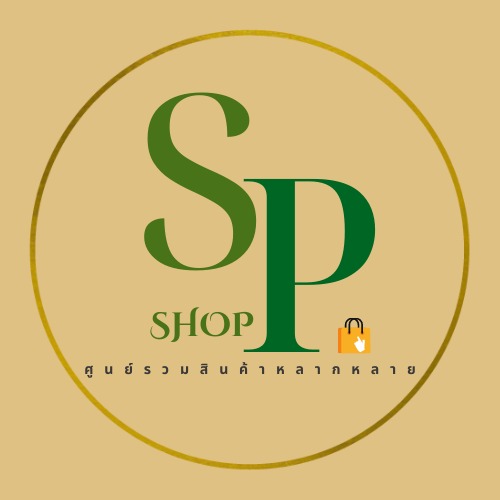 SP.Shop ศูนย์รวมสินค้าหลากหลาย, ร้านค้าออนไลน์ | Shopee Thailand