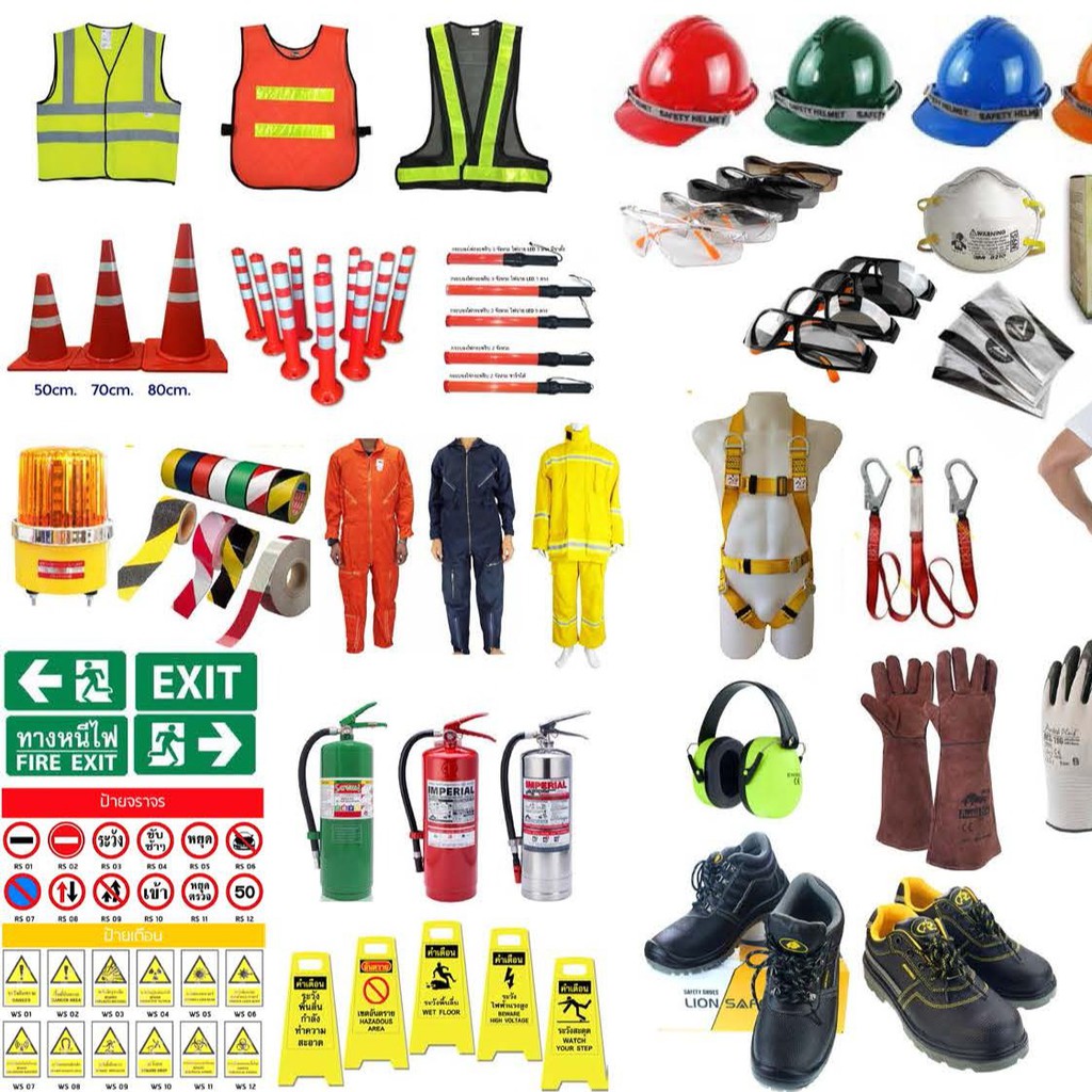 Master Safety, ร้านค้าออนไลน์ | Shopee Thailand