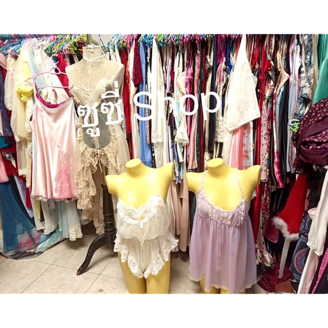 susy_shop, ร้านค้าออนไลน์ | Shopee Thailand