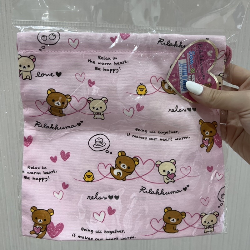 fluff.box, ร้านค้าออนไลน์ Shopee Thailand