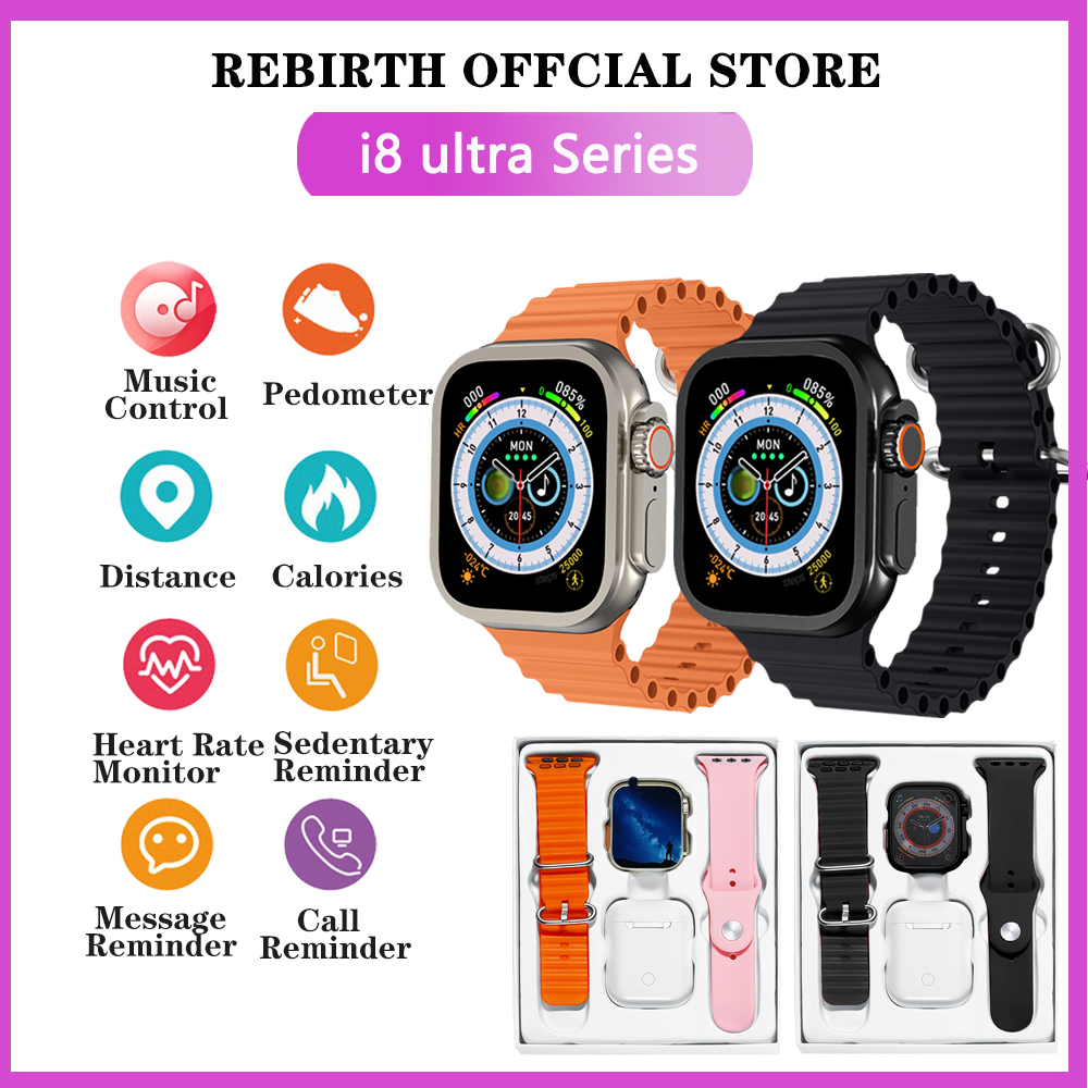 rebirthwatchq8.th, ร้านค้าออนไลน์ | Shopee Thailand