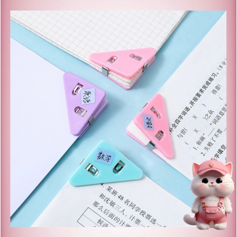 pnug.th, ร้านค้าออนไลน์ | Shopee Thailand