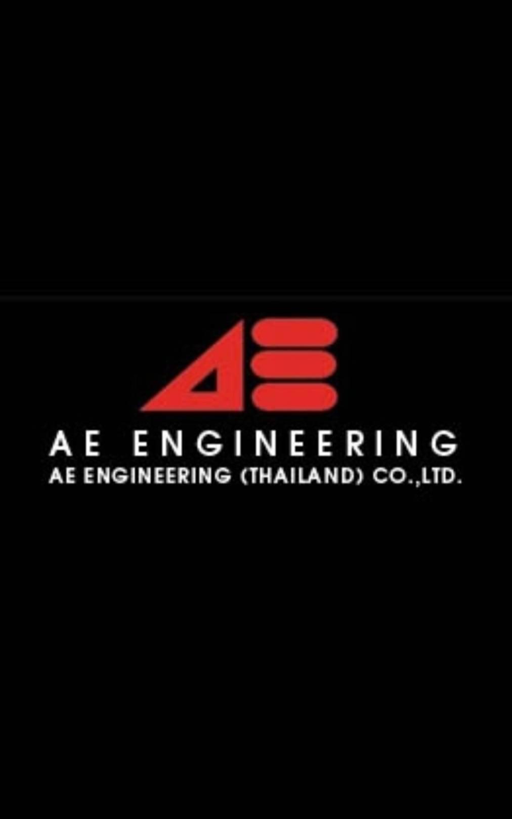 AE Engineering, ร้านค้าออนไลน์ | Shopee Thailand