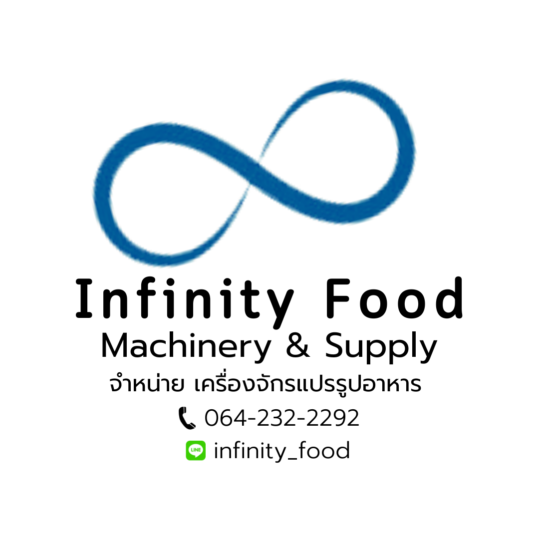 Infinity_Food, ร้านค้าออนไลน์ Shopee Thailand