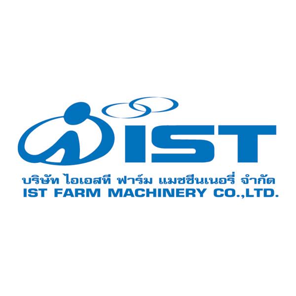 สั่งซื้อสินค้าออนไลน์จาก IST Farm Machinery Shopee Thailand