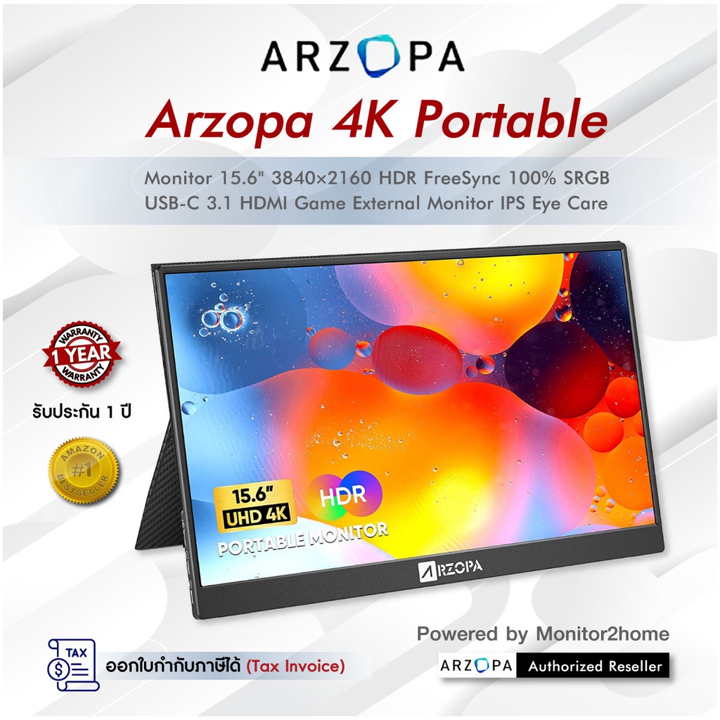 Arzopa 15.6'' FHD 1080P Portable Monitor wit mini-HDMI USB Port IPS Second  Monitor External for PC Laptop Mac Switch Xbox ps4 - AliExpress