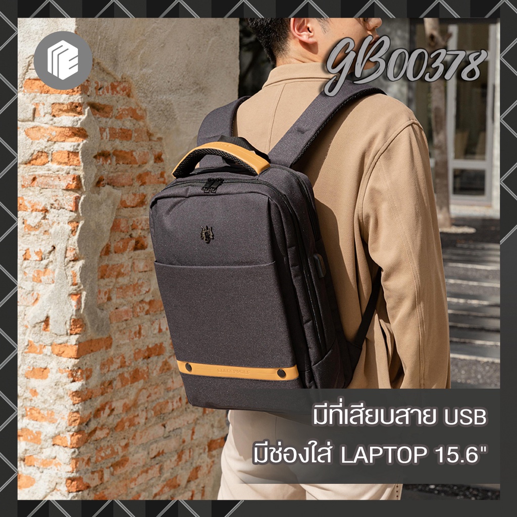 Myescapebag discount