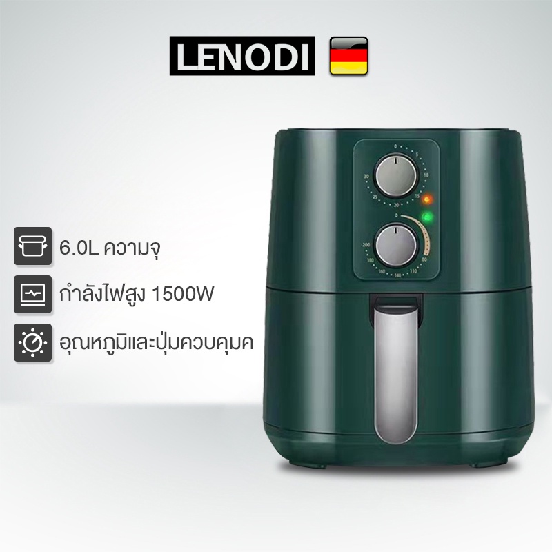 LENODI Official Store, ร้านค้าออนไลน์ | Shopee Thailand