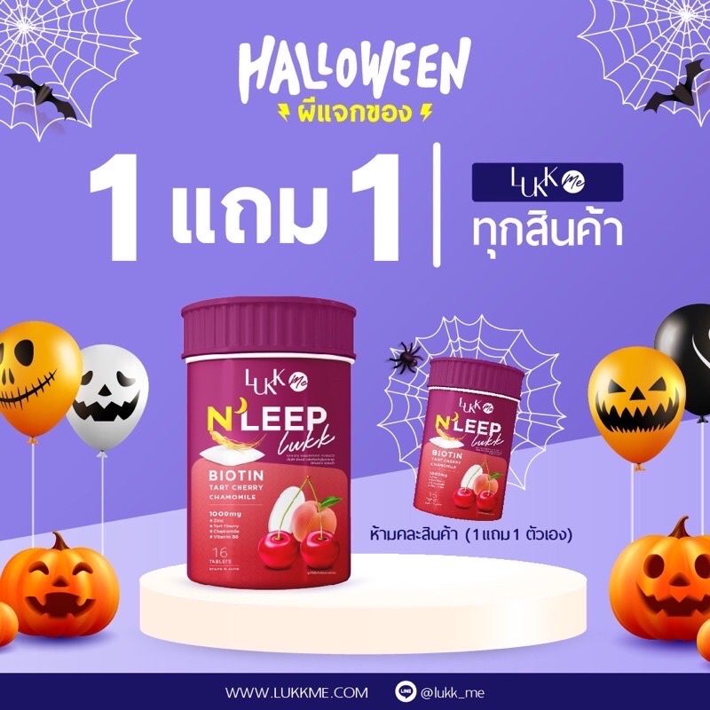 Krataii shop, ร้านค้าออนไลน์ | Shopee Thailand