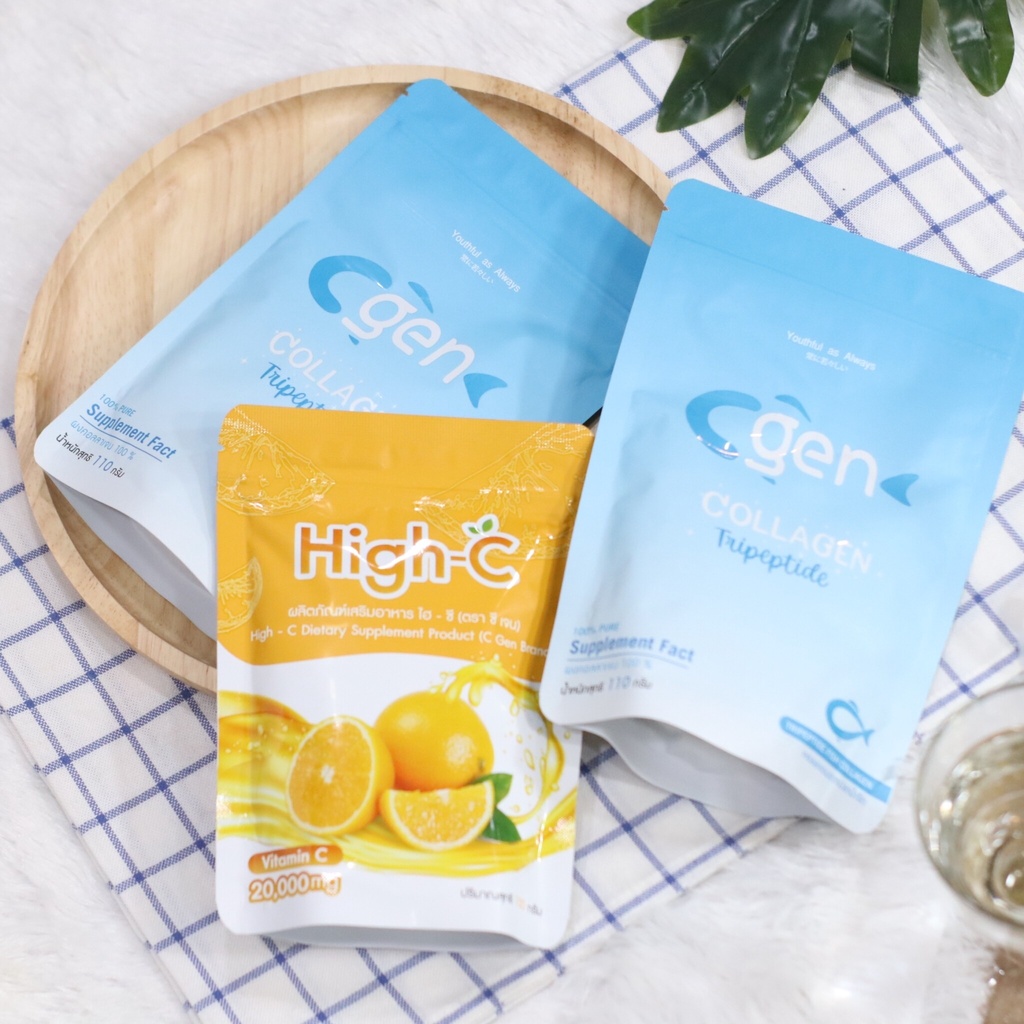 Yada Klean Official, ร้านค้าออนไลน์ | Shopee Thailand
