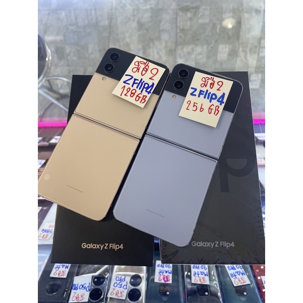 Pctphone, ร้านค้าออนไลน์ | Shopee Thailand