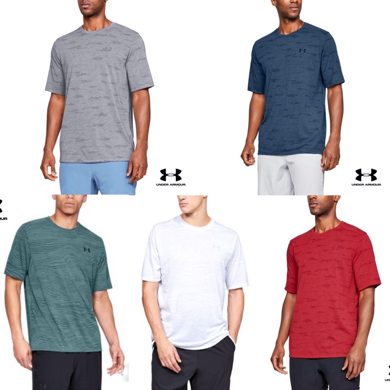 Under Armour UA Men's Athletic Shirt Charged Cotton Short Sleeve UA 1277085