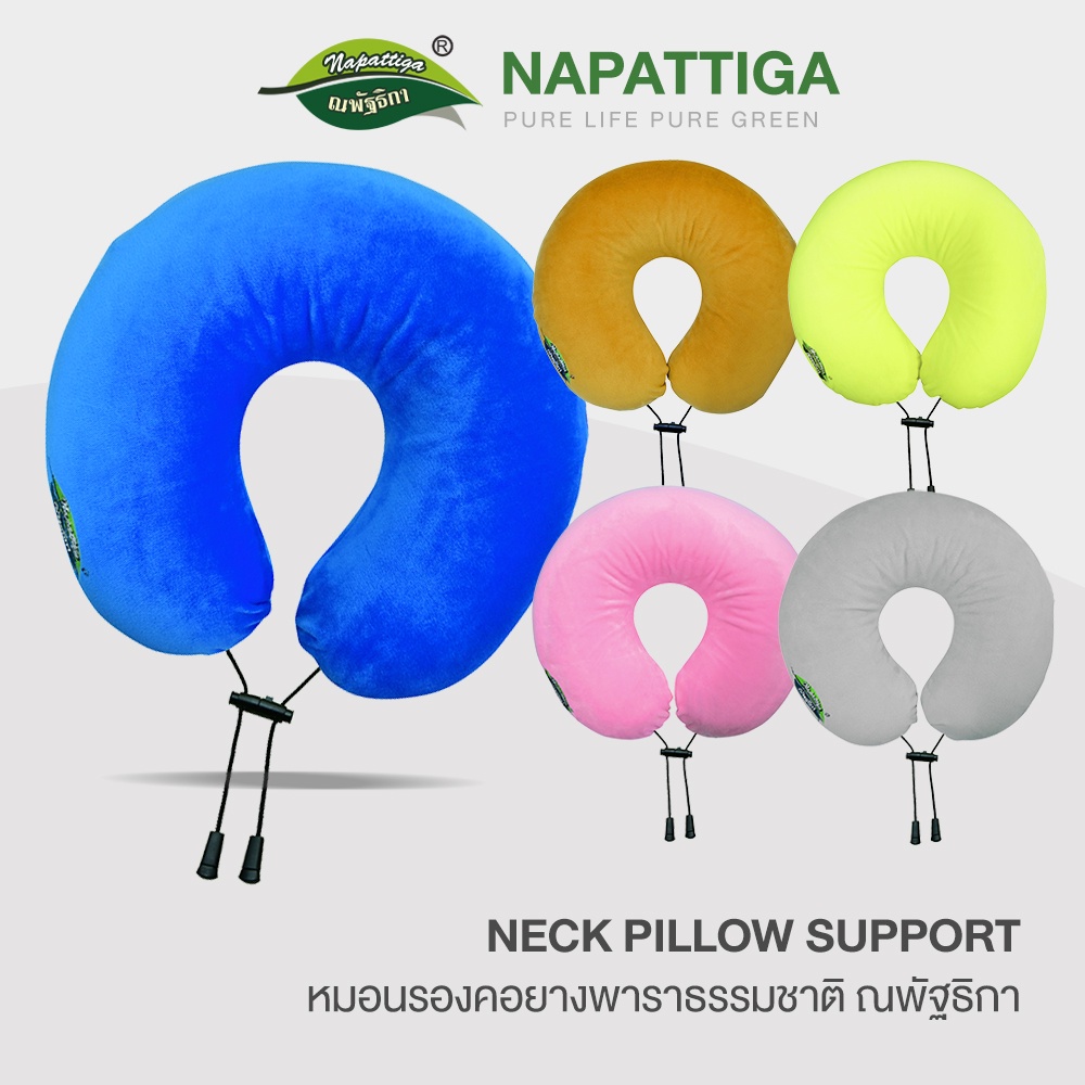 Napattiga pillow hotsell