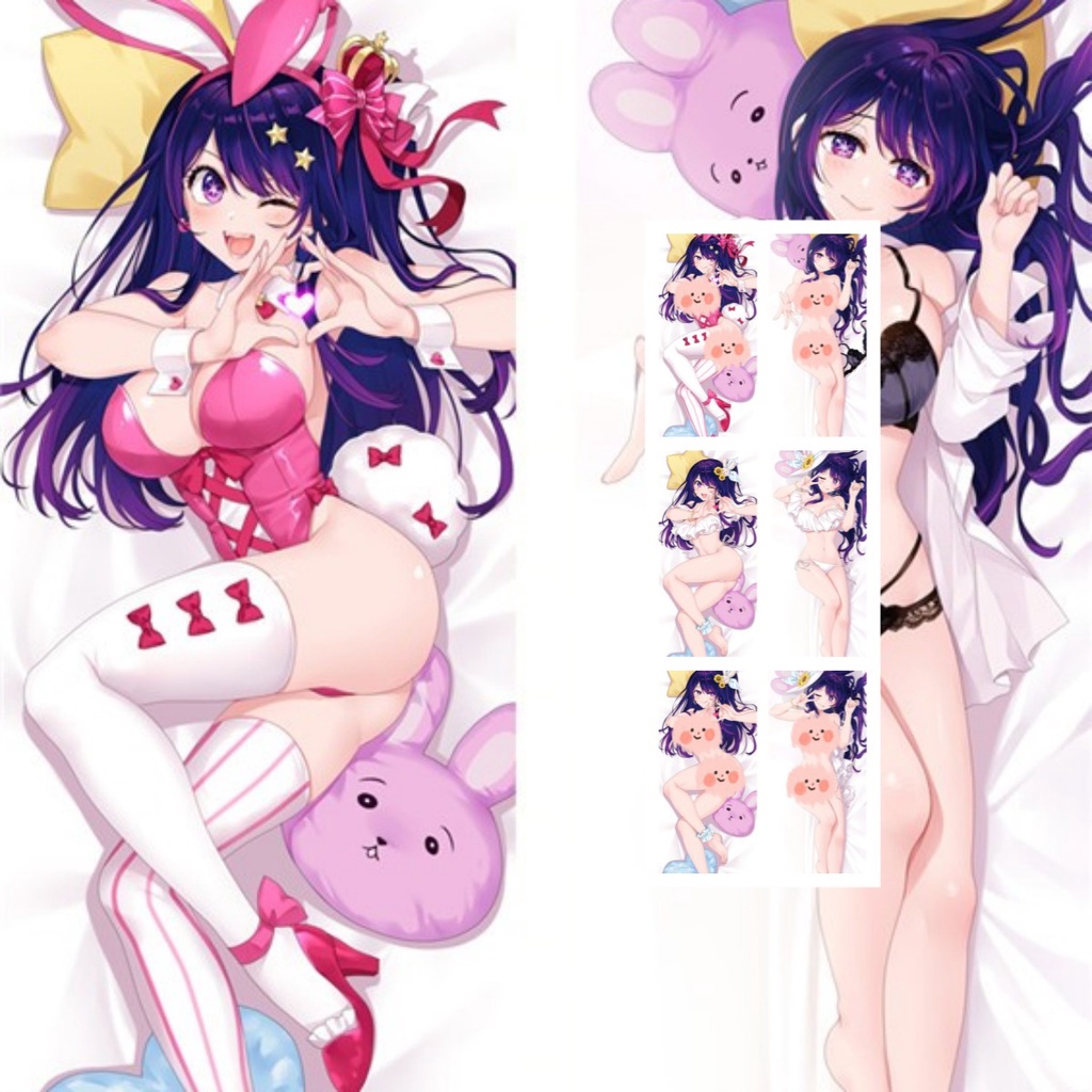 Hoshino Ai OSHI NO KO ปลอกหมอนอิง ลายการ์ตูนอนิเมะ Dakimakura ขนาด 50x150  ซม. สําหรับกอดร่างกาย | Shopee Thailand