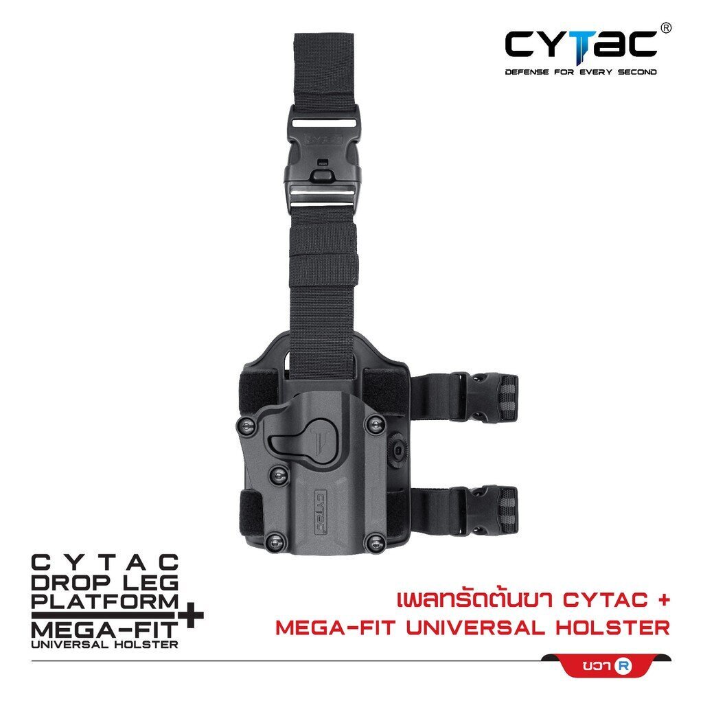 CYTAC Thailand, ร้านค้าออนไลน์ | Shopee Thailand