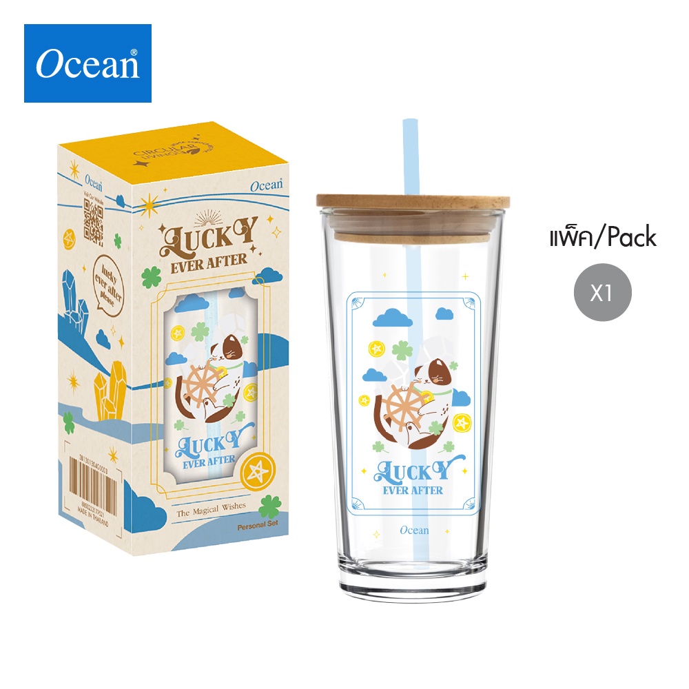 Ocean Stack stackable coffee cups 485ml/1 pack - Shop oceanglass