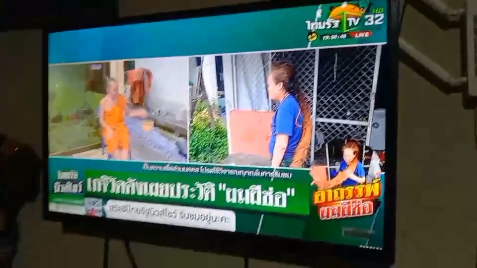 reviewAconatic LED Digital TV HD 3232HD513AN1  comment 0