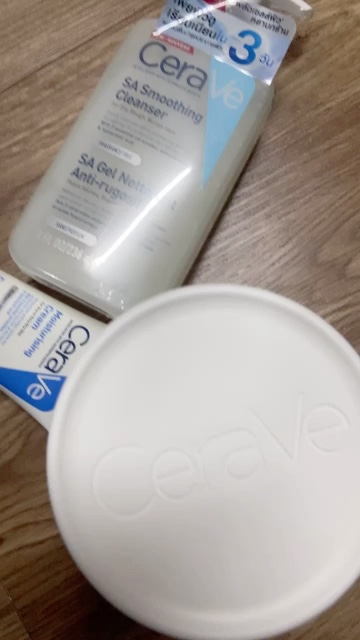 reviewเซราวี CERAVE SA Smoothing Cleanser ผลิตภัณฑ์ทำความสะอาด สำหรับผิวหยาบกร้าน ไม่เรียบเนียน 236ml. comment 0
